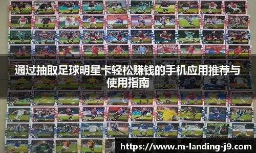 j9九游会